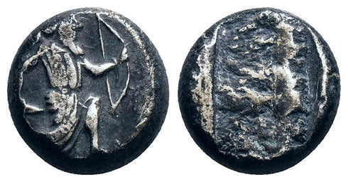 Ancient Achaemenid silver coin - Time of Xerxes II to Artaxerxes II (420-375 BC) minted in Sardeis