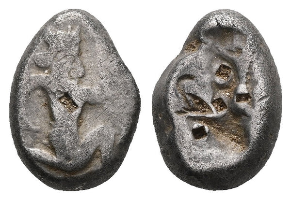 Ancient Achaemenid silver coin - Time of King Artaxerxes II to King Darius III circa 375-330 BC