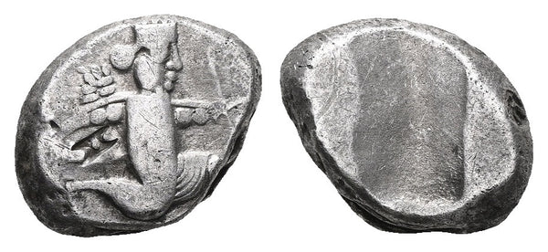Ancient Achaemenid silver coin - Time of King Artaxerxes II to King Darius III circa 375-330 BC