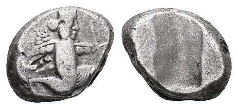 Ancient Achaemenid silver coin - Time of Artaxerxes II to Darius III circa 375-330 BC