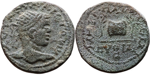 Ancient Roman Provincial coin of the Emperor Elagabalus minted in Emesa