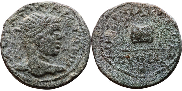 Ancient Roman Provincial coin of the Emperor Elagabalus minted in Emesa