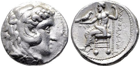 Ancient Macedonian silver tetradrachm of Alexander III The Great 336-323 BC