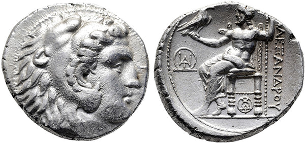 Ancient Macedonian silver tetradrachm of Alexander III The Great 336-323 BC