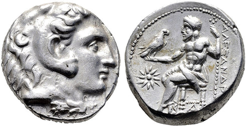 Ancient Macedonian silver tetradrachm of Alexander III The Great 336-323 BC