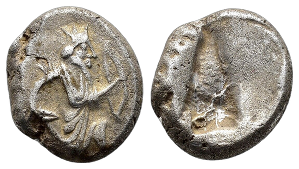 Ancient Achaemenid silver coin - Time of Xerxes II to Artaxerxes III (420-350 BC) minted in Sardeis