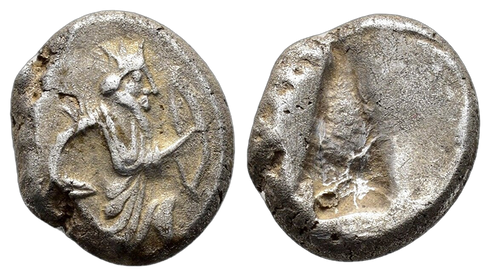Ancient Achaemenid silver coin - Time of Xerxes II to Artaxerxes III (420-350 BC) minted in Sardeis