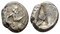 Ancient Achaemenid silver coin - Time of Xerxes II to Artaxerxes III (420-350 BC) minted in Sardeis
