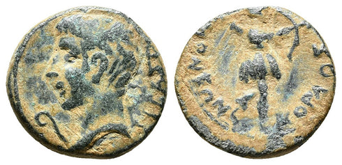 Ancient Roman Provincial coin of Augustus with Artemis minted in Acmonea, Phrygia