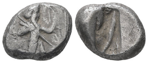 Ancient Achaemenid silver coin - Time of Darios I to Xerxes II 485-420BC
