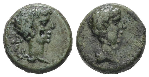 Ancient Roman Provincial coin of Gaius and Lucius minted in Kyzikos, Mysia
