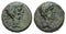 Ancient Roman Provincial coin of Gaius and Lucius minted in Kyzikos, Mysia