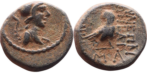 RARE Ancient Roman Provincial coin minted by Augustus with Athena and Eagle minted in Laodicea ad Mare