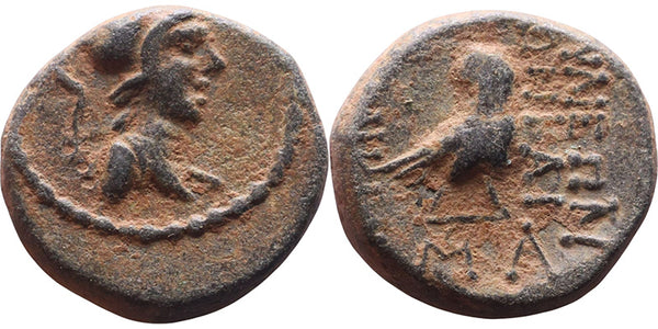 RARE Ancient Roman Provincial coin minted by Augustus with Athena and Eagle minted in Laodicea ad Mare