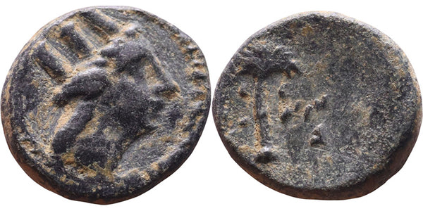 Ancient Phoenician bronze coin minted in Arados circa 2nd century BC