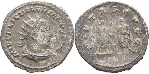 Ancient Roman silvered coin of the Emperor Valerian as Co-Augustus - PIETAS AVGG