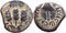Ancient Judaean coin AE Prutah of Agrippa I minted in Jerusalem