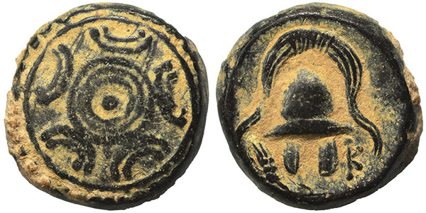Ancient Macedonian bronze coin of Alexander III 'The Great' 336-323 BC