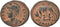 Ancient Roman coin - Commemorative Coin minted in Alexandria, Egypt - Wolf and Twins