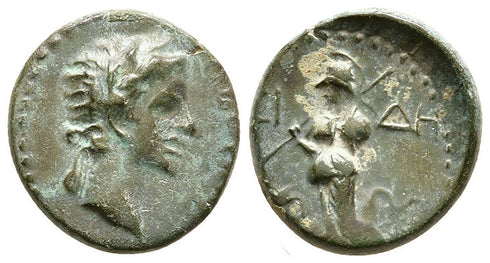 Ancient Roman Provincial coin of Tiberius with Athena minted in Side, Pamphylia