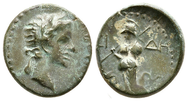 Ancient Roman Provincial coin of Tiberius with Athena minted in Side, Pamphylia