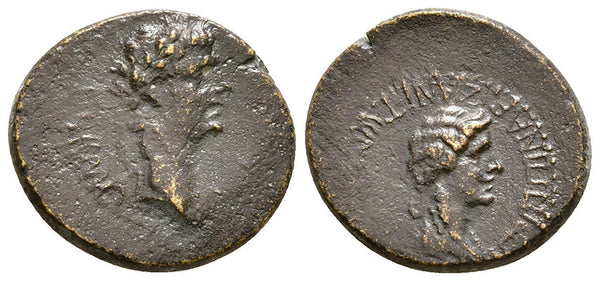 Ancient Roman Provincial coin of Claudius I and Agrippina II minted in Iconium (as Claudiconium), Lycaonia