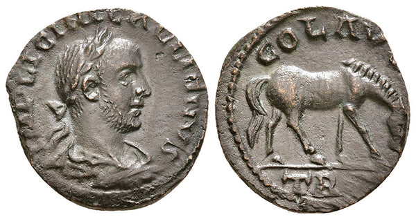 VF+++ Ancient Roman Provincial coin of the Emperor Gallienus minted in Alexandria, Troas