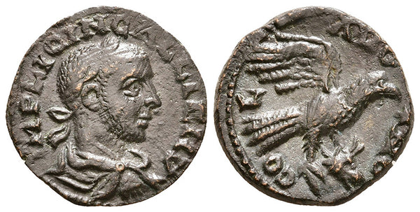Ancient Roman Provincial coin of the Emperor Gallienus minted in Alexandria, Troas