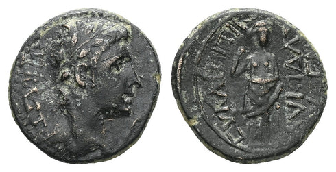 Ancient Roman Provincial coin of Augustus 27BC-14AD