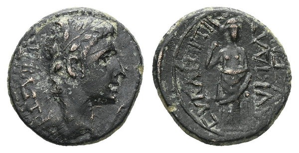 Ancient Roman Provincial coin of Augustus 27BC-14AD
