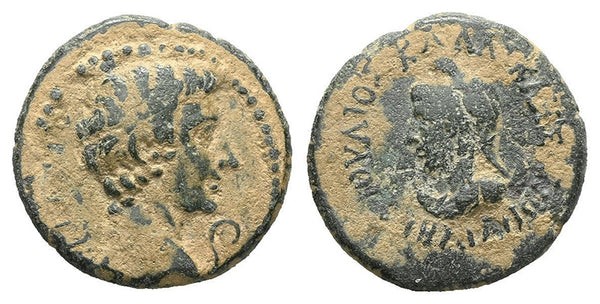 Ancient Roman Provincial coin of Augustus minted in Siblia, Phrygia
