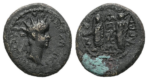 Ancient Roman coin of the Emperor Caligula 37-41 AD with with Germanicus and Agrippina Senior minted in Magnesia ad Sipylum, Lydia