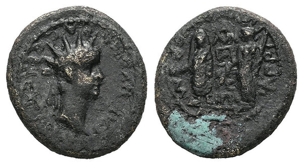 Ancient Roman coin of the Emperor Caligula 37-41 AD with with Germanicus and Agrippina Senior minted in Magnesia ad Sipylum, Lydia