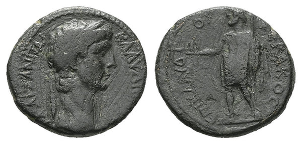 Ancient Roman Provincial coin of Claudius I minted in Aizanis, Phrygia