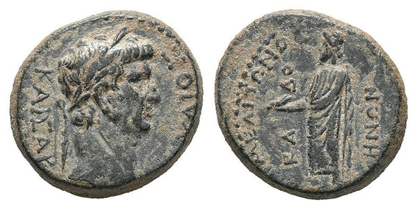 Ancient Roman Provincial coin of Claudius I minted in Cadi, Phrygia