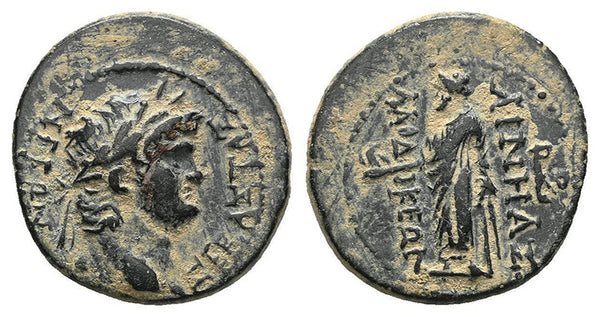 Ancient Roman Provincial coin of Nero with Zeus minted in Laodicea ad Lycum, Phrygia