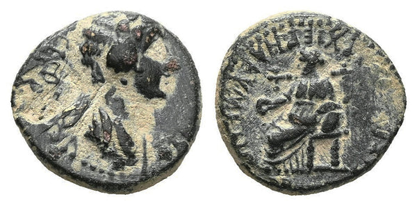 Ancient Roman Provincial coin of Agrippina II with Cybele minted in Eumeneia, Phrygia