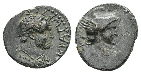 Ancient Roman Provincial coin of the Emperor Titus with Perseus minted in Iconium, Lykaonia
