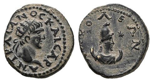 Ancient Roman Provincial Coin of the Emperor Trajan struck in Nakoleia, Phrygia