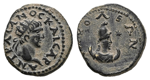 Ancient Roman Provincial Coin of the Emperor Trajan struck in Nakoleia, Phrygia