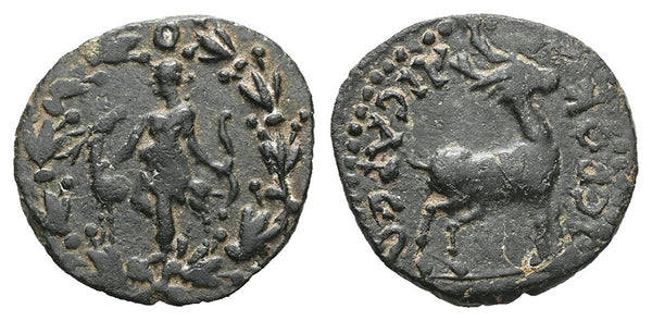 Ancient Roman Provincial coin minted in Hierocaesarea, Lydia between 98-138 AD