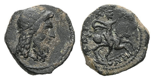 Ancient Greek coin with Zeus and Horseman minted in Adramyteion, Mysia in the 2nd Century BC