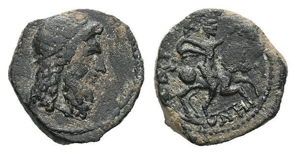 Ancient Greek coin with Zeus and Horseman minted in Adramyteion, Mysia in the 2nd Century BC