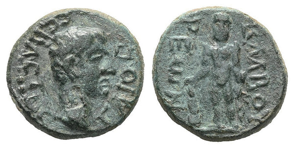Ancient Roman coin of the Emperor Caligula 37-41 AD minted in Balbura, Lycia