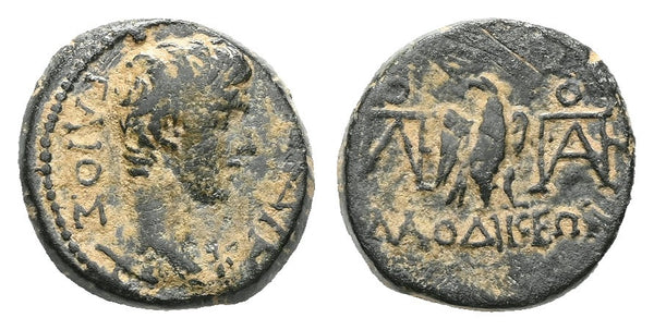 Ancient Roman Provincial coin of Gauis as Caesar struck in Laodicea ad Lycum, Phrygia