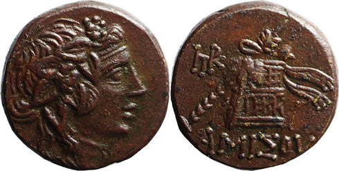 EF/VF+ Ancient Greek coin from Pontos, Amisos 120-63BC Dionysos with Cista Mystica