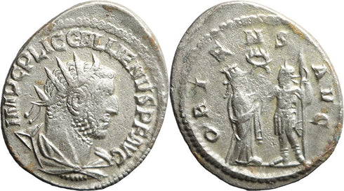 Ancient Roman silver coin of the Emperor Gallienus billon antoninianus - ORIENS AVG