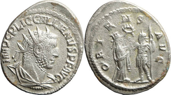 Ancient Roman silver coin of the Emperor Gallienus billon antoninianus - ORIENS AVG