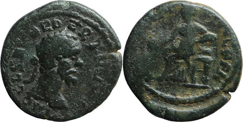 Ancient Roman Provincial coin of the Emperor Septimius Severus