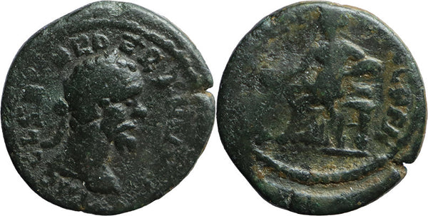Ancient Roman Provincial coin of the Emperor Septimius Severus